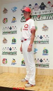 【プロ野球】応援しよう！