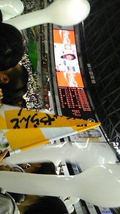 【プロ野球】応援しよう！