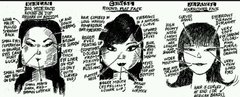 芸能人でも韓国人っぽい顔立ちの人いるよね。
