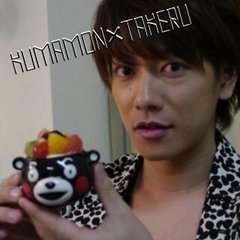 指原莉乃的な目のクマ