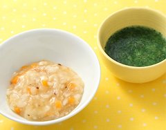 小原正子