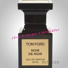 【モニタリング】TBS