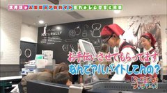 【モニタリング】TBS