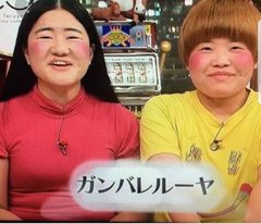 【モニタリング】TBS