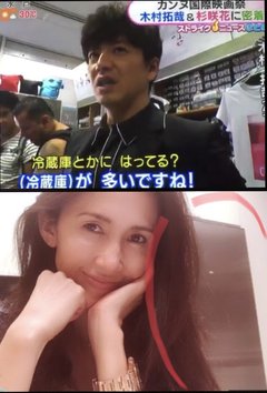 ご近所さんに言えない苦情を書き込むトピ