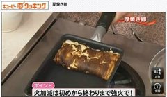 【モニタリング】TBS