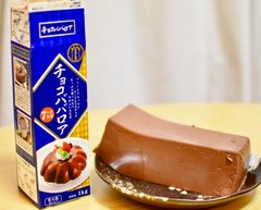 業務スーパーのチョコババロアすっごいおいしい