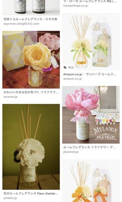 お世話になった先生に造花のプレゼントだって。