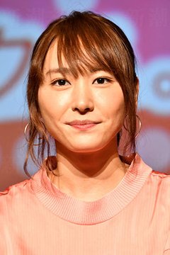 【悲報】ガッキー劣化する