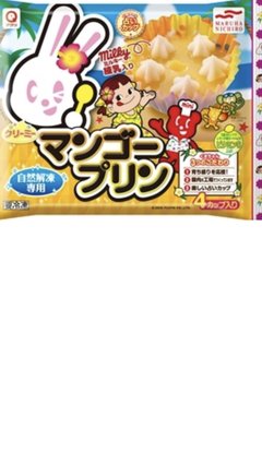 子供のお弁当のデザート。市販でおすすめ教えて下さい