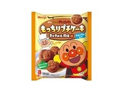 子供のお弁当のデザート。市販でおすすめ教えて下さい
