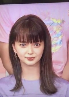 【多部未華子】よしこのものまねを公認「生の方がインパクトがすごい」