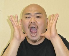 クロちゃん、鳩の写メ撮り職務質問「変なの撮ってないし、なんなのぉー」