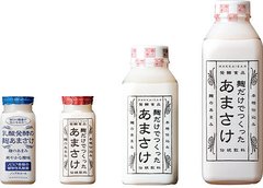 甘酒って不味くない？