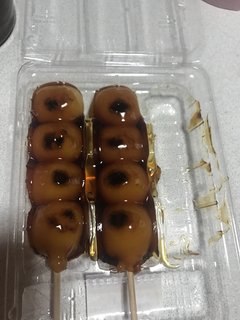 ご近所さんに言えない苦情を書き込むトピ