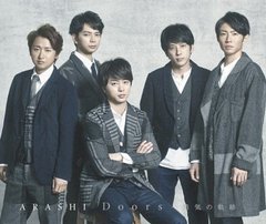 【元祖K-POP】｢ソバンチャ(消防車)｣ってグループ知ってる？【動画あり】