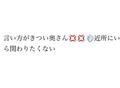 【モニタリング】TBS