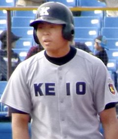 慶応大学4年生(22) 持続化給付金だまし取った疑いで逮捕