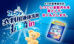 わたしのバスタオルだけすぐカビが生える