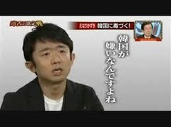 えなりかずきが干された理由