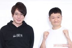 ザブングルが３月で解散 松尾陽介（４４）は芸能人引退