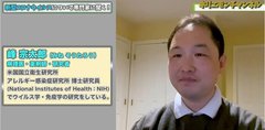 旦那が医者って羨ましい？