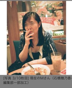 石橋貴明と鈴木保奈美が離婚、前妻「2人をぶん殴りたい」語っていた本音