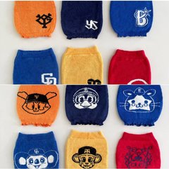 【プロ野球】応援しよう！
