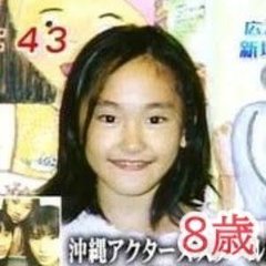 ガッキー