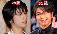 及川ミッチーの若い頃がカッコイイ！！