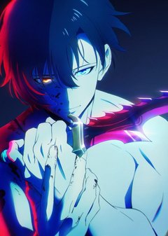 韓国の人気漫画「俺だけレベルアップな件」が日本でアニメ化！ 制作はA-1 Pictures