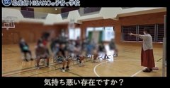 助産師HISAKO