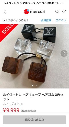 コソダテフルについて語りたい