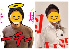 コソダテフルについて語りたい