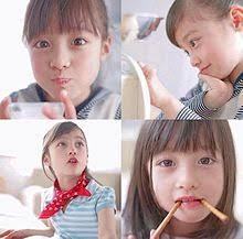 橋本環奈って若い頃可愛かったよね