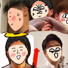 コソダテフルについて語りたい