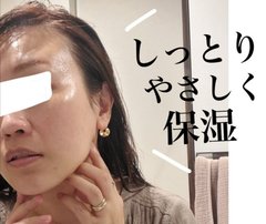 コソダテフルについて語りたい