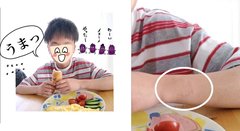 コソダテフルについて語りたい