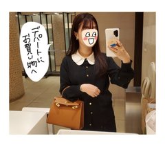 コソダテフルについて語りたい
