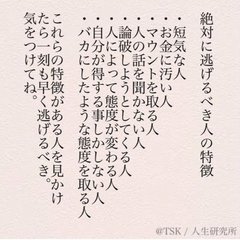 コソダテフルについて語りたい
