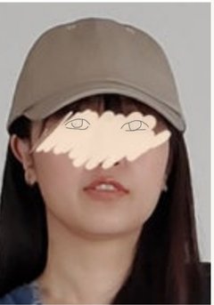 コソダテフルについて語りたい