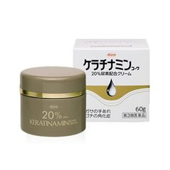【かかとがガサガサガサガサして仕方ない】