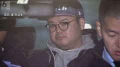 【独自】「心霊系ユーチューバー」男女ら逮捕　廃墟ホテルを舞台に恐喝の疑い