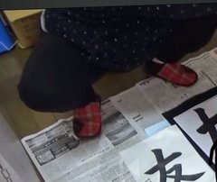 YouTube、かず姉ちゃねる知ってる？