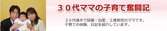 YouTube、かず姉ちゃねる知ってる？