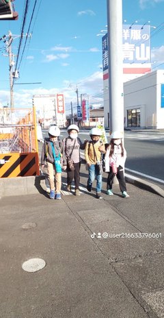 YouTube、かず姉ちゃねる知ってる？