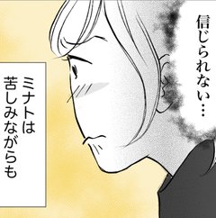セレクトの苦手な絵師
