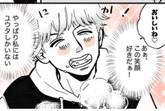 セレクトの苦手な絵師