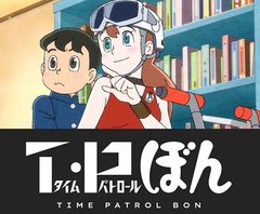 【総合】Netflix【雑談】