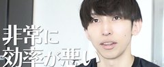 「食事はムダ」 “完全食だけ生活”を6年続ける男性